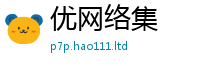 2025新澳门天天精准大全谜语含7777788888精准新奥马会传